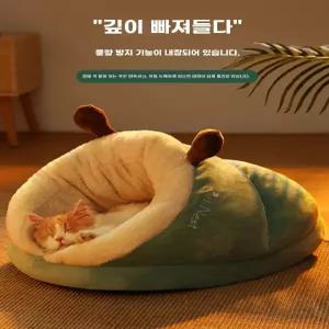 투명해먹 따뜻한 애완 겨울 동굴 걸이식 침대 돼지 해먹 동물 텐트 둥지 제