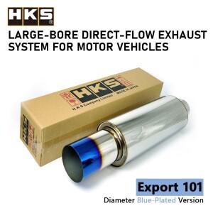 HKS 호환  JDM101mm 대구경 블루 도금 직수형 고성능 머플러 - 시끄럽고  사운드를 발생시킵니다.