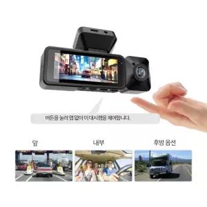 4K 초고화질 차량용 블랙박스 듀얼렌즈 2채널 주차녹화 와이파이 지원 스마트 대시캠