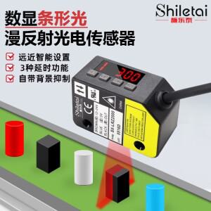 디지털 확산 반사 광전 스위치 센서 SX-LRZ2000 다중 홀 회로 기판의 메쉬 영역 감지