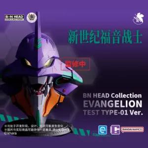 (입고완료)반다이남코 (BANDAI NAMCO) BN 헤드 콜렉션 에반게리온 초호기