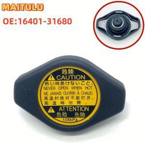 1.1바 라디에이터 캡 16401-20353 토요타 캠리 렉서스 ES300H 워터 탱크 커버 카바