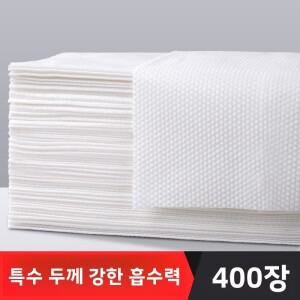 일회용 목욕 타월 헤드 호텔 족욕 미용실 세척 및 청소용 특수