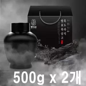 흑도라지청 500g x 2단지 국내산 100% 구증구포 흑도라지고 약도라지청 도라지진액 명절 선물세트 추천