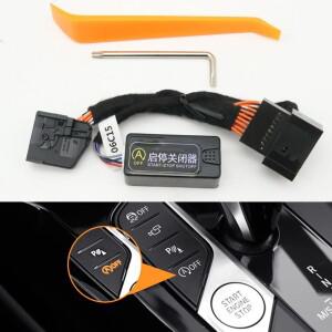 자동 오프 취소 정지 시동 엔진 시스템 닫기 제어 센서 플러그 BMW 호환 2 3 4 8 시리즈 X5 X6 X7 G05 G16