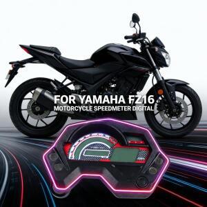 FZ16 바이크 오토바이 계기판 다기능 디스플레이 속도계 타코미터 기어 오일 레벨 표시기  호환