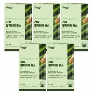 [단비] 퍼니트 리얼 말차라떼 효소 30포 x 5개