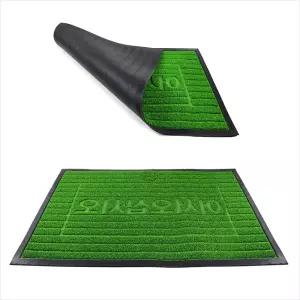 잔디매트 인조잔디 마당 베란다 옥상 테라스 조경 인공