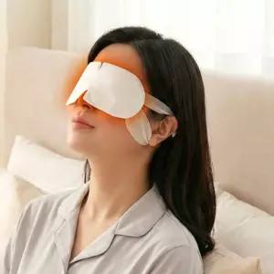 라라무브 아이마스크 온열스팀 안대 무향