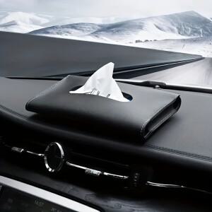 자동차 차량용 호환 티슈 박스 타월 세트 선 바이저 거치대 인테리어 보관 장식 홈 오피스 1개