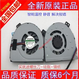 레노버 호환 아이디어패드 Z400 P500 Z41 노트북용 조용한 새 쿨링 팬 도시바 호환 교체용 팬