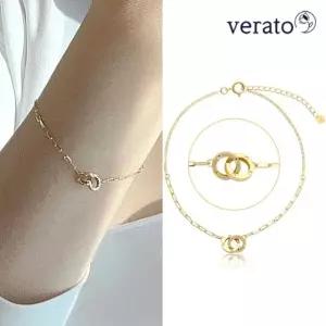 베라토 18K 트윈 링 클립 체인 팔찌