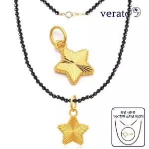 베라토 24K 샤이닝 스타 컷팅 팬던트 +14K 블랙스피넬