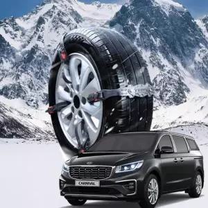 그랜저HG 스노우 타이어체인 벨트형 고강도 우레탄 체인