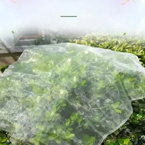 배추 한랭사 고추망 해충방지망 작물 보호 메쉬 그물 벌레차단 농업용 커버
