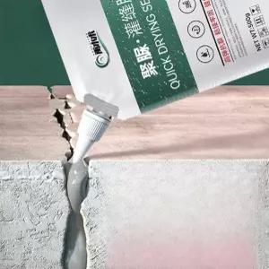 시멘트 콘크리트 메우기 균열 바닥 크랙보수제 틈 평탄화