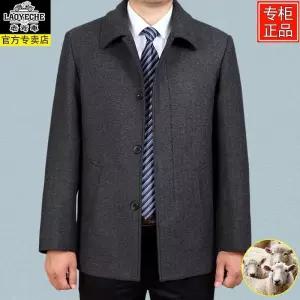 남자코트 남성 코트 중년 빅사이즈 반코트