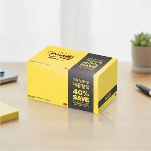 포스트잇 657-15A 대용량팩 102x76mm 쏙템