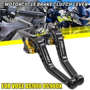 VOGE DS900 DSX 2025 바이크 오토바이 액세서리 브레이크 클러치 레버 조절 가능 핸들