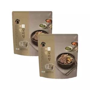 궁 왕갈비탕 1kg 2개입 2팩 코스트코 즉석요리 갈비탕