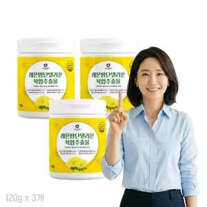 엄선 부원료 8종 국산 민들레추출분말 함유 레몬밤