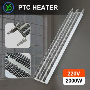 PTC 세라믹 에어 히터 AC DC 의류 건조기 전자 부품 242B2 265x44x16mm 220V 2000W