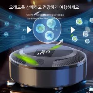 소형 차량용 공기청정기 음이온 오존 발생 미세먼지 제거 냄새 탈취 필터 정화기