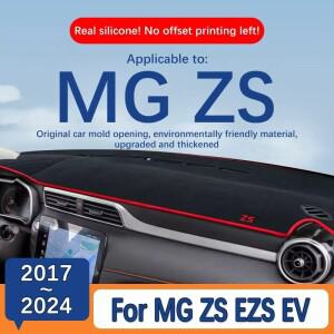 MG 호환 ZS EV   계기판 덮개 액세서리용 자동차 대시보드 매트 햇빛 가리개