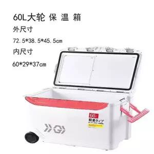 낚시 쿨러박스 문어 갑오징어 블랙 캠핑 캐리어 해동