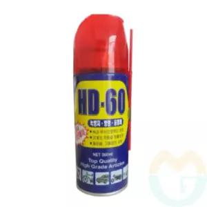 녹방지 스프레이 방청유지용 빠른침투 부식방지제 금속방청제 방청윤활제