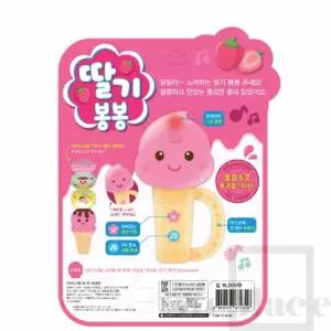 위플레이스 동요 사운드북 (6곡)