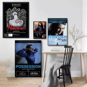 영화 P-Possession 1981 포스터 프레임 없는 크래프트 클럽 바 종이 빈티지 벽 예술 그림 침실 연구실