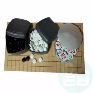 위센티브 접이식 바둑판 장기판 세트 바둑용품 장기알 원목장기판