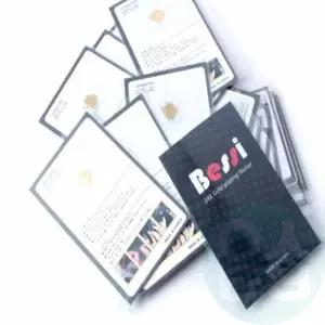 위센티브 전자파차단 스티커 20매