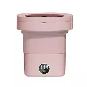 탈수기 미니 휴대용 여행용 행주짜는기계 수영장 캠핑 고속회전 원터치 저소음 다용도