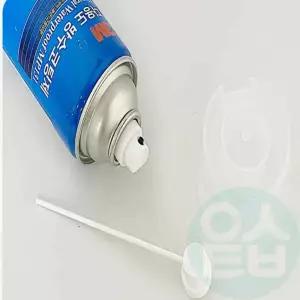 위아리턴 방수스프레이 360g 뿌리는방수제 외벽방수스프레이 바닥방수제