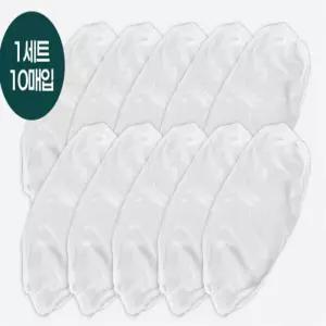 헤이영 일회용 팔토시 페인트