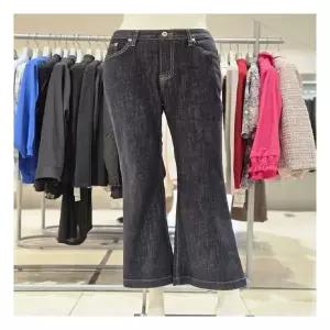 [마담포라] 이너밴드 진청 데님 팬츠 MC2SL422A 697583