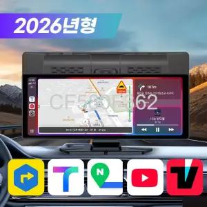 테크먼트 빠른부팅 카플레이 모니터 안드로이드 오토 올인원 블루투스 네비게이션 후방카메라 10.26인치 11 