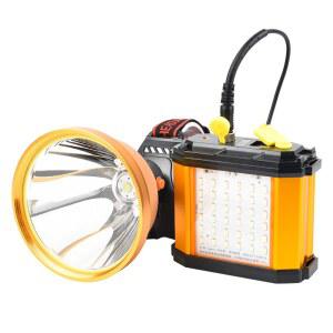 집어등 서치 선박용 중층 풀치 갈치집어등 배터리 유인 찌보기 LED 중층써치