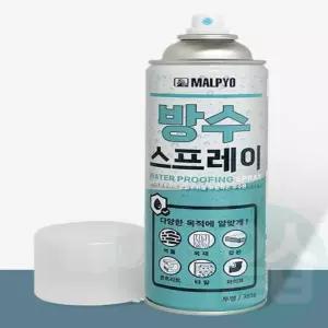 위아리턴 방수 스프레이 (385g) 벽방수액 뿌리는방수제 욕실문방수