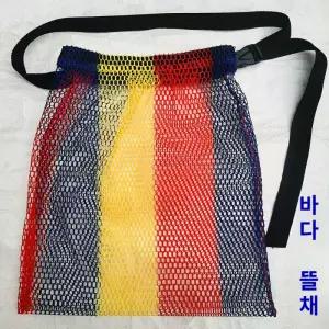 블레싱 해루질조과망 장비 채집 조과망 조개망 어망