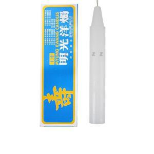 [2개구성] 촛불 아로마 불교 워머 밀 키 AW5A2A96