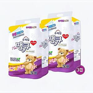 [2개구성] 베르 30 땡큐화장지 에터미화장지 커클랜드 대 크리넥스화장지 유한킴벌리 ARWF7A7AB