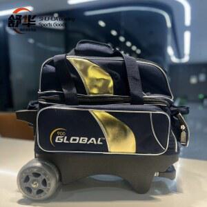 브런즈윅 Bruns BB155 더블 러기지 컴파트먼트 2볼백 신발