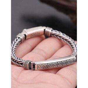 앤티크 핀 팔찌 남성 핸드메이드 개성 액세서리