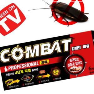 [2개구성] 컴뱃파워 큰 막멸 전문베이트 6입 해충 컴배트 컴베트 전문가 바퀴 KW14CF2C