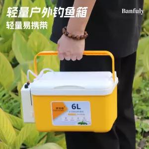 초이앤강 아이스박스 대형 쿨러 보냉백 보냉가방 보온