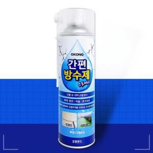 [2개구성] 오공 스프레이550ml창틀 옥상 벽갈라짐 균열방수보수 방수보수제 보수코팅제 벽면 DUW969D9B