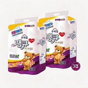 [2개구성] 베르 베르 30 땡큐화장지 에터미화장지 커클랜드 대 크리넥스화장지 DUWF7A7AB